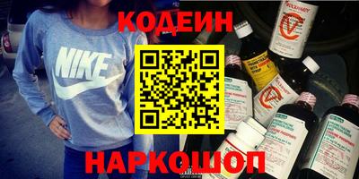 не бодяженный Гатчина