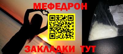 не бодяженный Гатчина