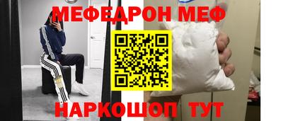 не бодяженный Гатчина
