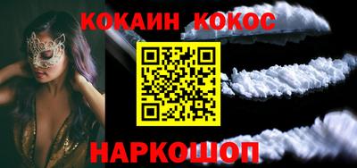 герыч Гай
