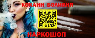 не бодяженный Гатчина