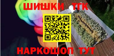 герыч Гай