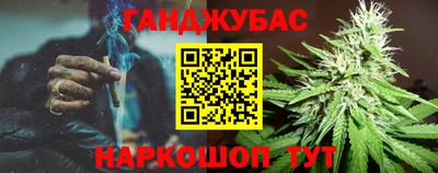 не бодяженный Гатчина