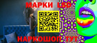 герыч Гай