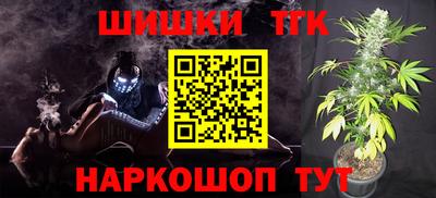 не бодяженный Гатчина