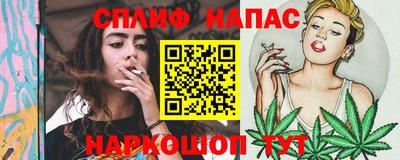 герыч Гай