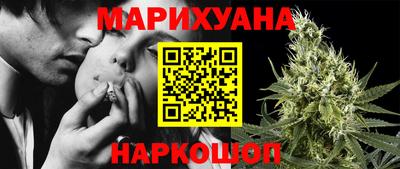 гашик Гагарин