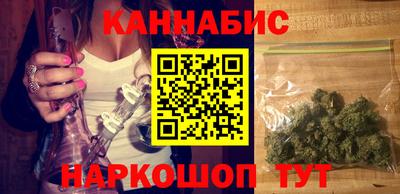 гашик Гагарин