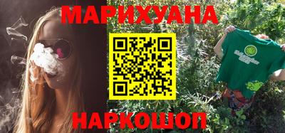 гашик Гагарин