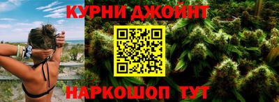 герыч Гай
