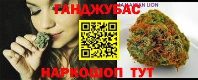 не бодяженный Гатчина