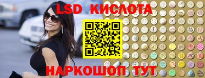 гашик Гагарин