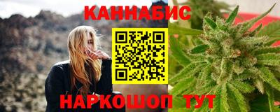 герыч Гай
