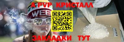 гашик Гагарин