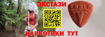 герыч Гай