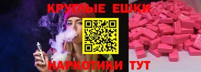 гашик Гагарин
