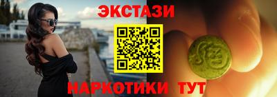 гашик Гагарин