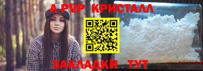 не бодяженный Гатчина