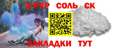 гашик Гагарин
