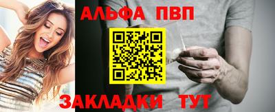 герыч Гай