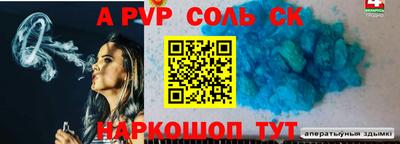герыч Гай