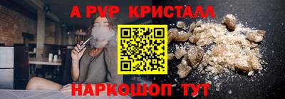 гашик Гагарин