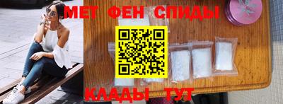 герыч Гай