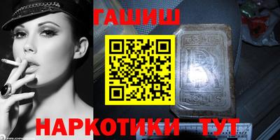 не бодяженный Гатчина