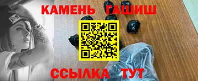не бодяженный Гатчина