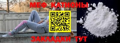 гашик Гагарин