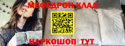 гашик Гагарин