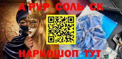 герыч Гай