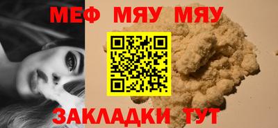 гашик Гагарин