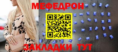 не бодяженный Гатчина